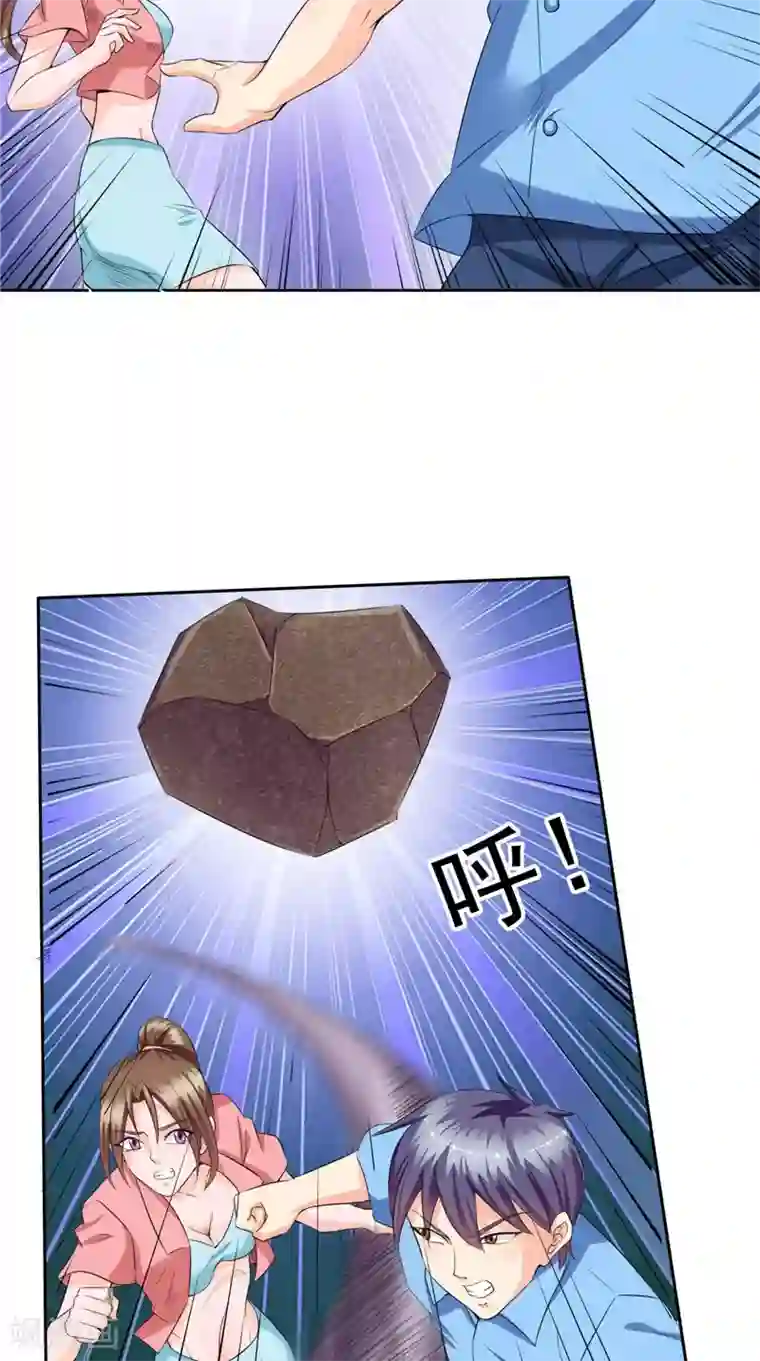 神盗特工第46话 巨大章鱼