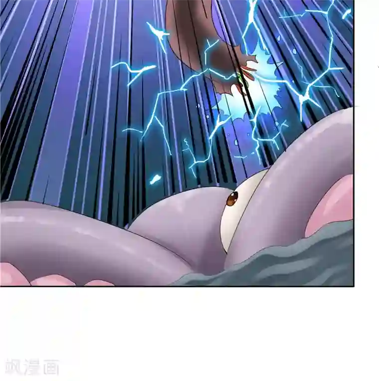 神盗特工第46话 巨大章鱼