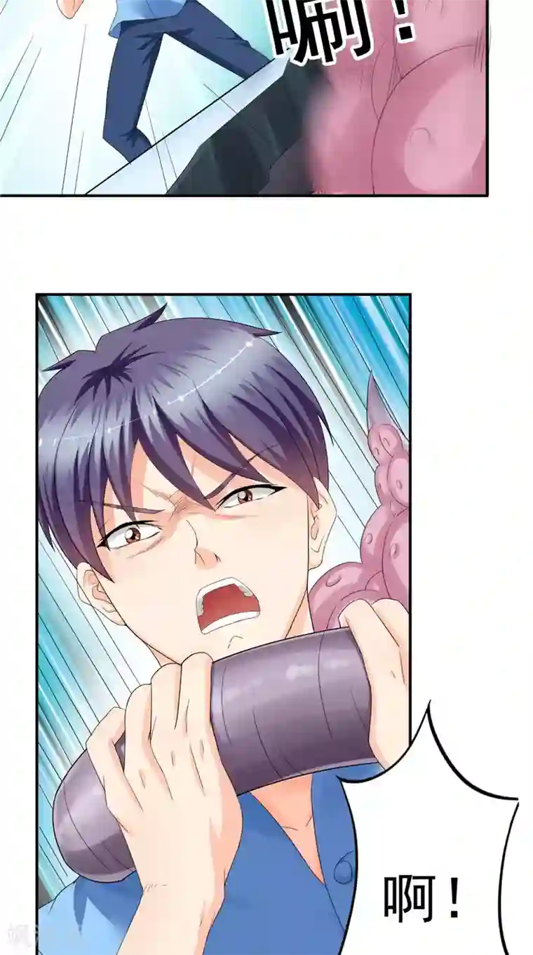 神盗特工第47话 惨状