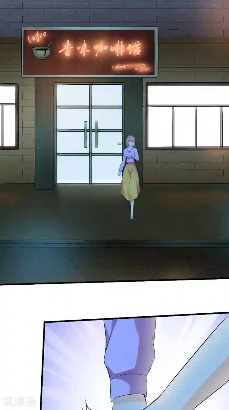 神盗特工第49话 真正的继承人