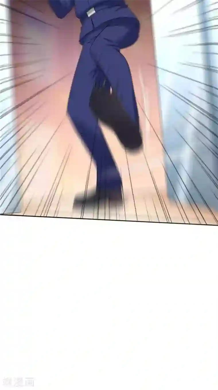 神盗特工第50话 你是魔鬼