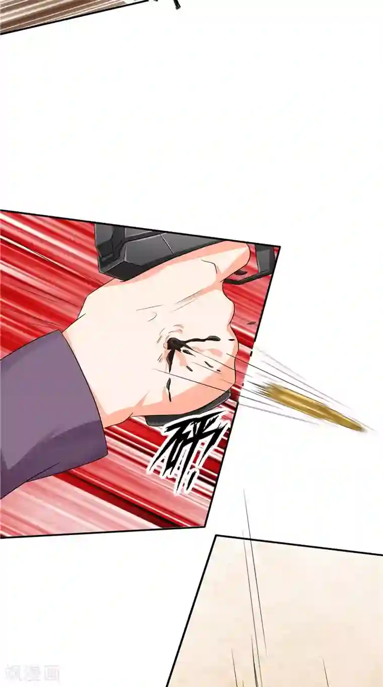 神盗特工第50话 你是魔鬼