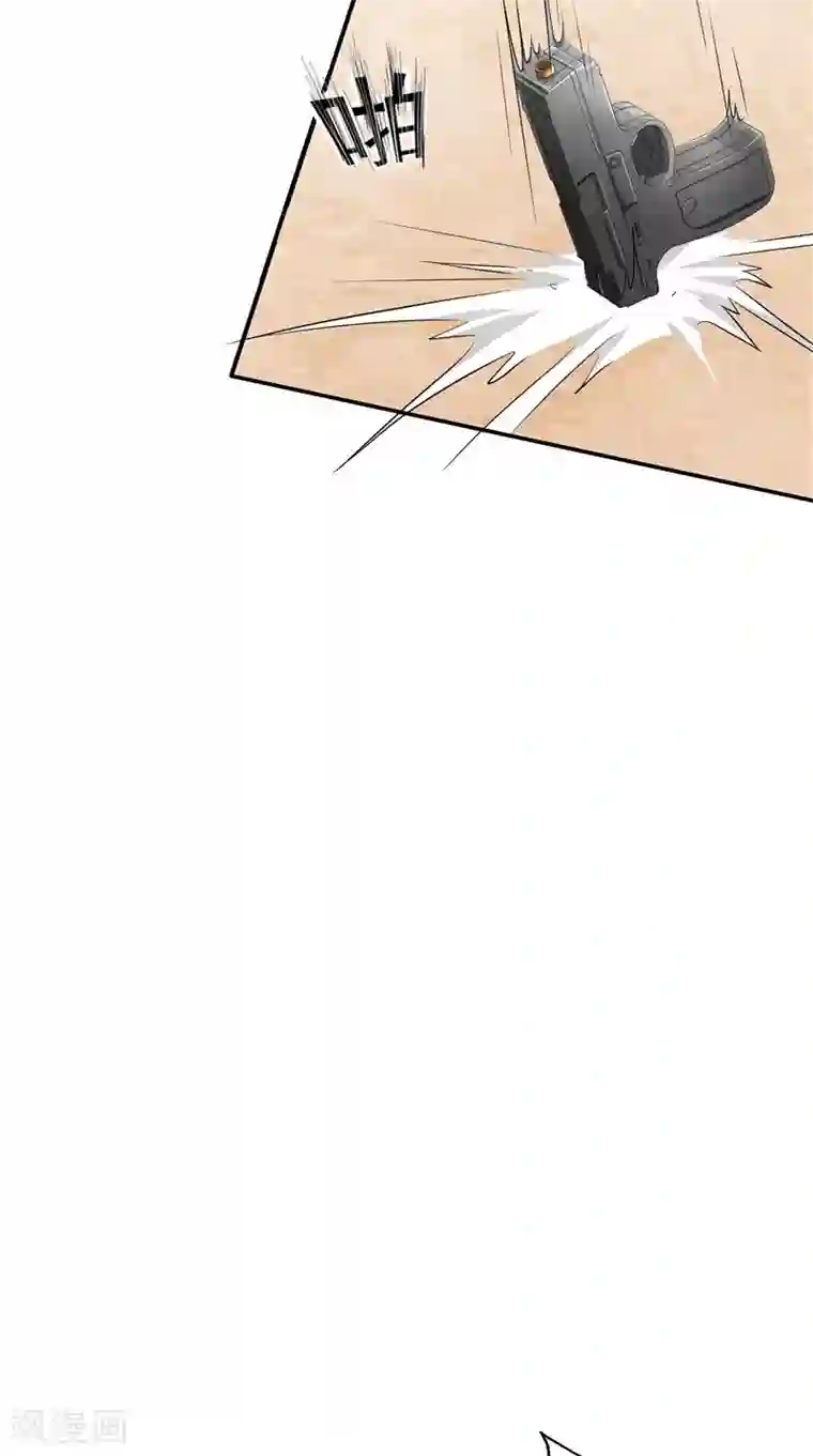 神盗特工第50话 你是魔鬼