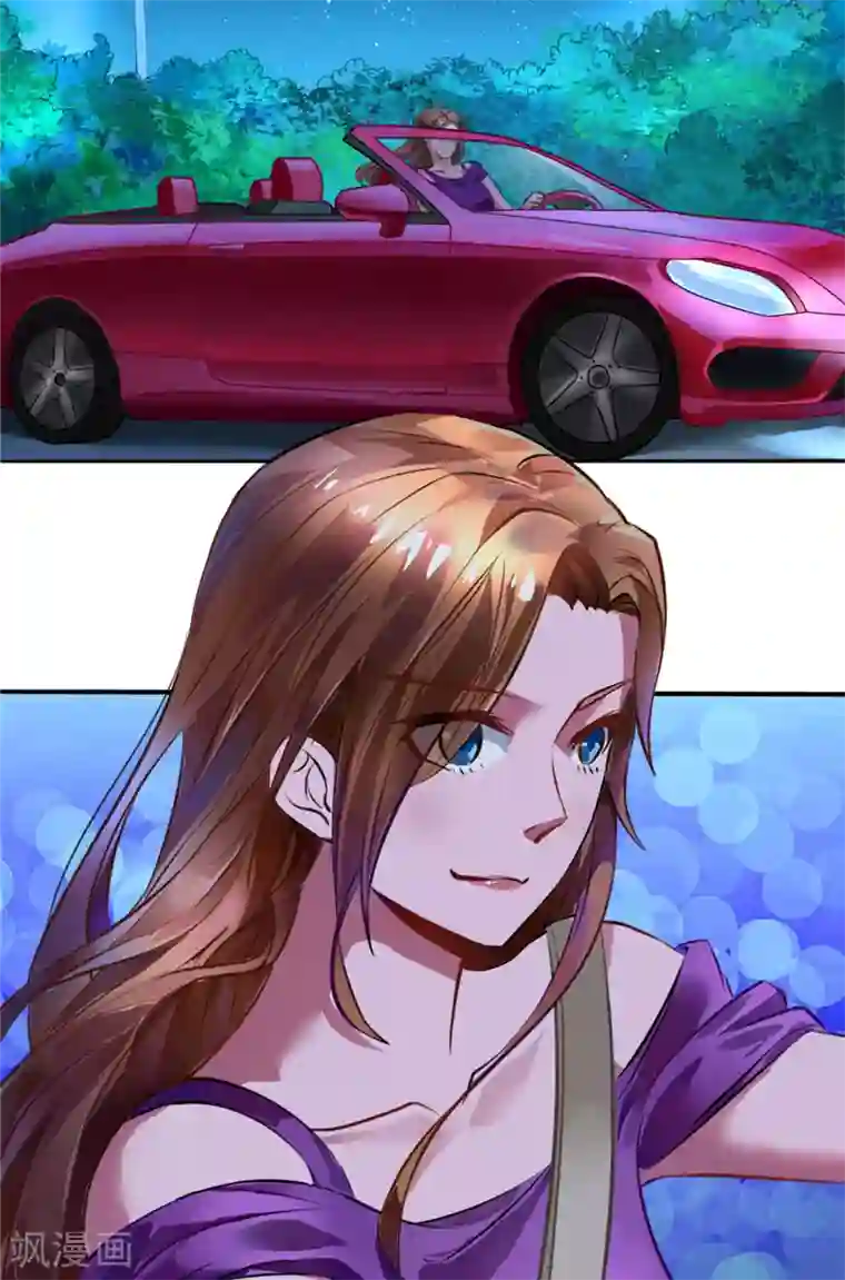 明星小老婆第1话 是我开剧组