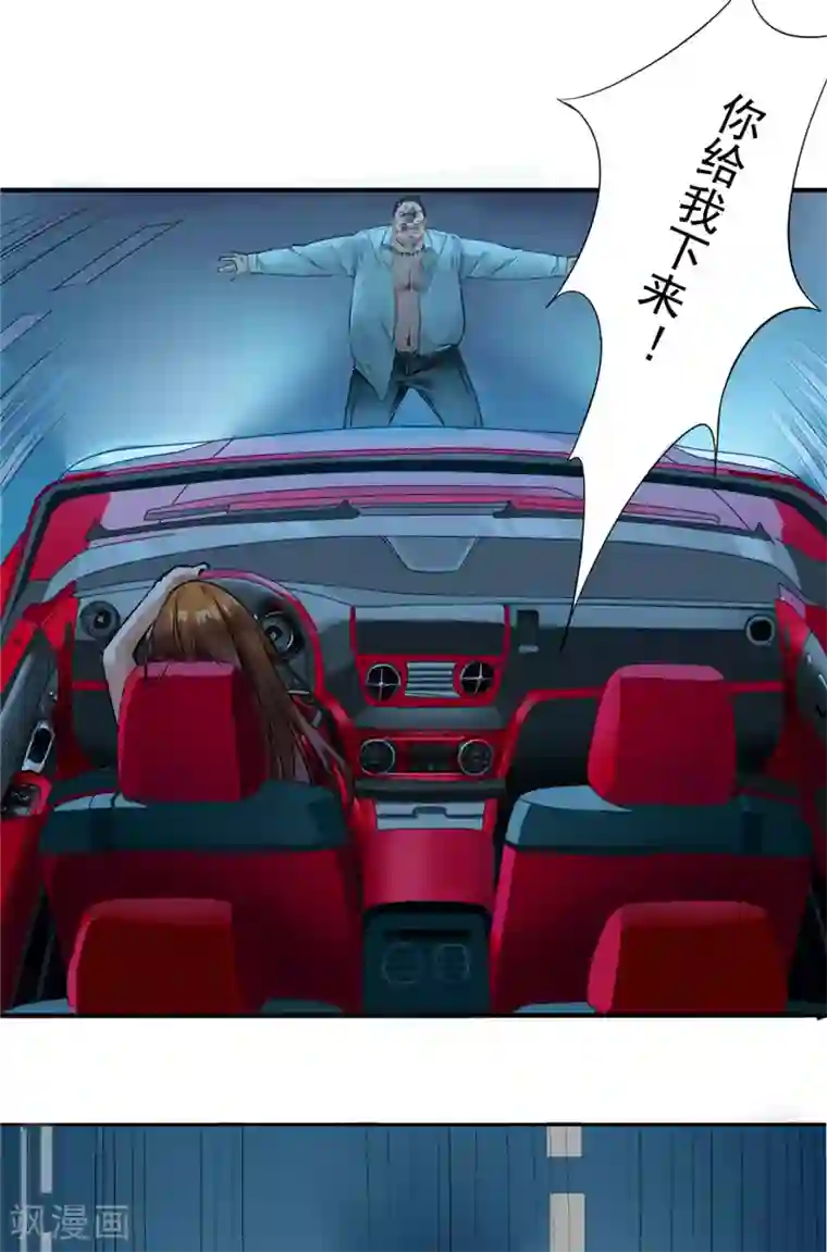 明星小老婆第1话 是我开剧组