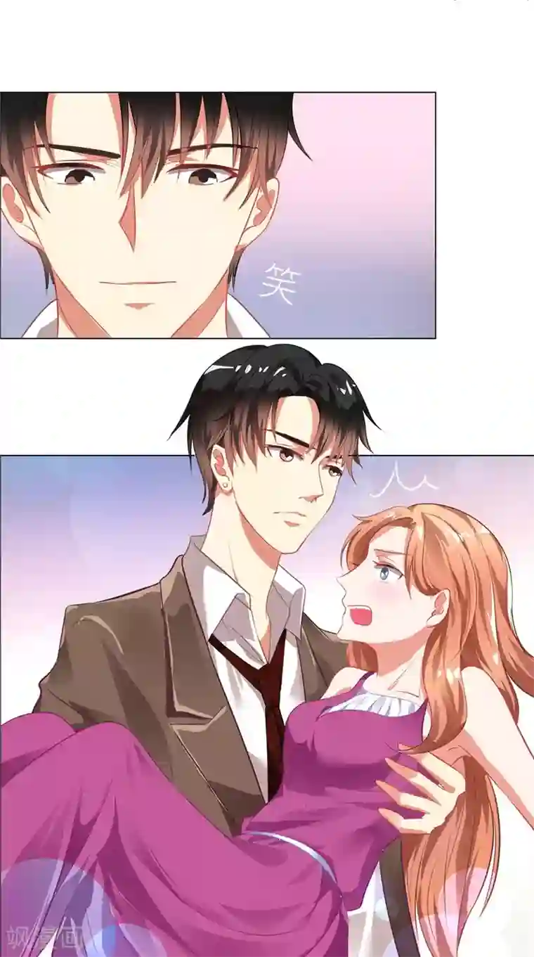 明星小老婆第8话 狗仔偷拍