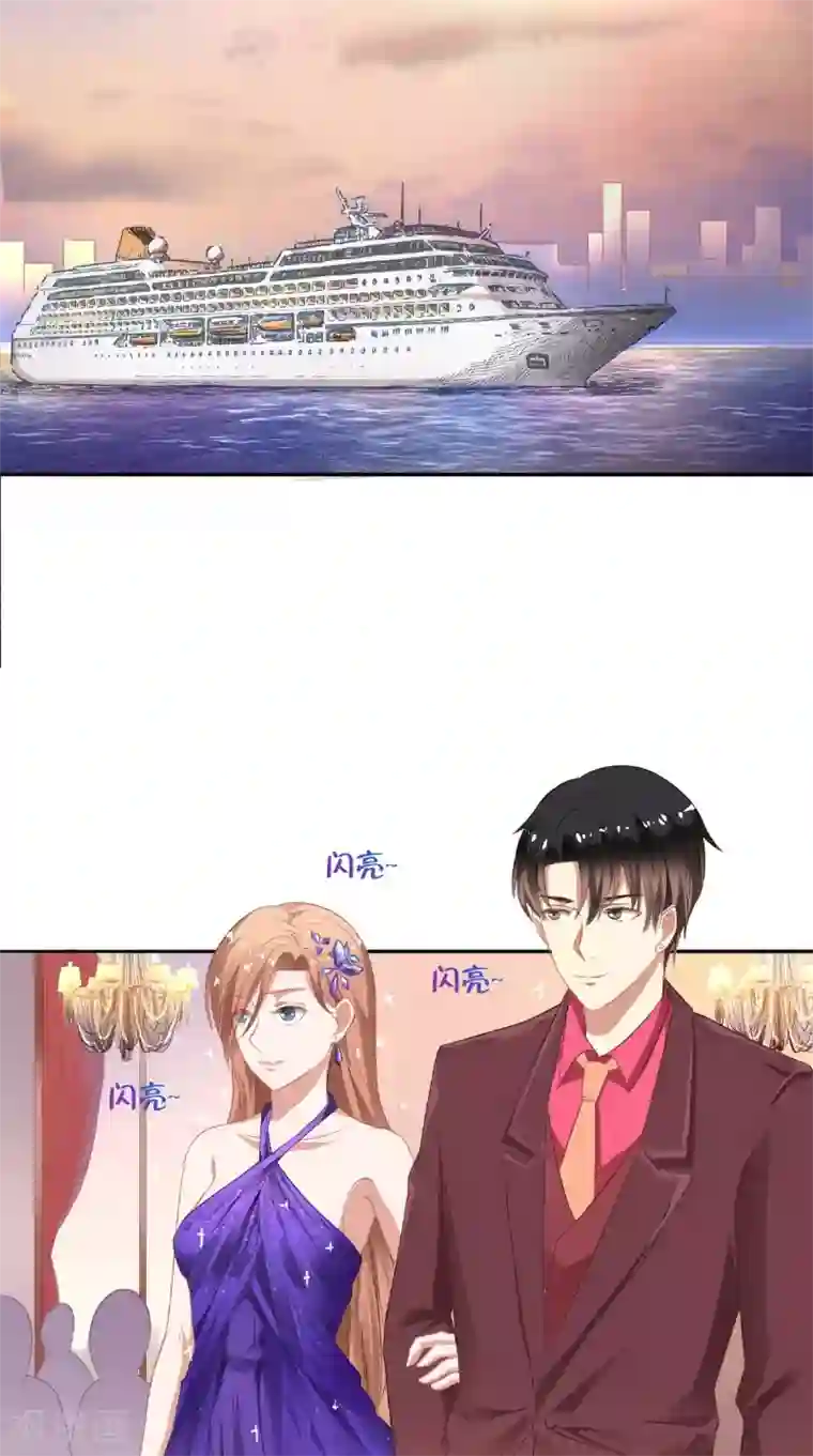 明星小老婆第19话 难缠的人