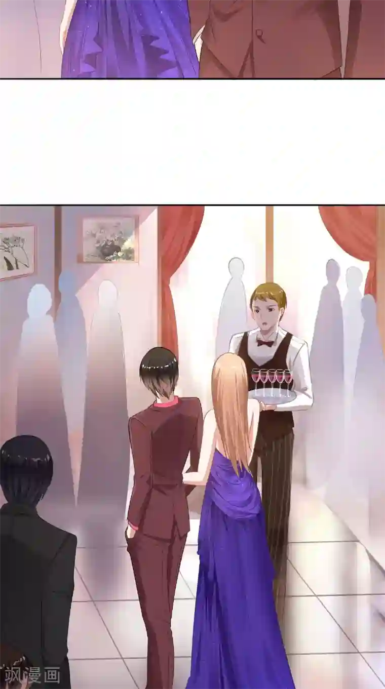 明星小老婆第19话 难缠的人