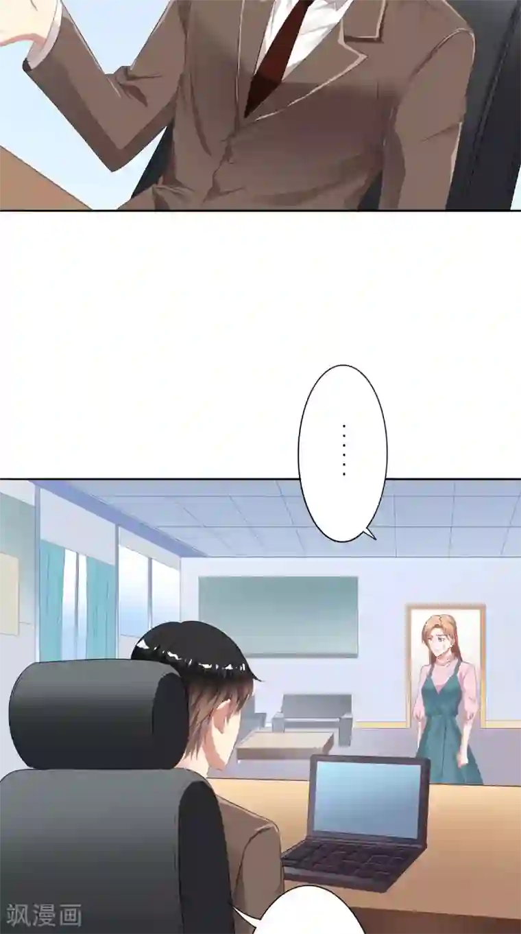 明星小老婆第19话 难缠的人