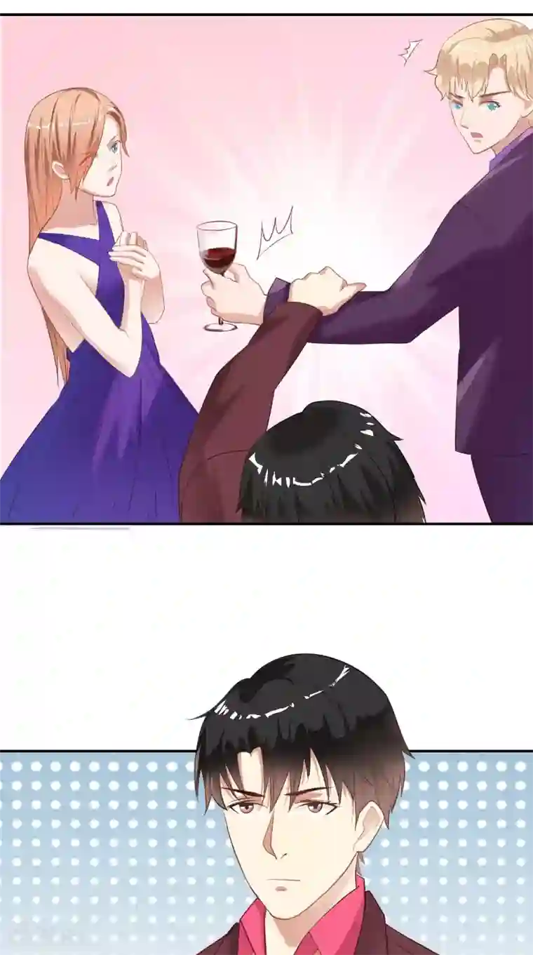 明星小老婆第20话 解围