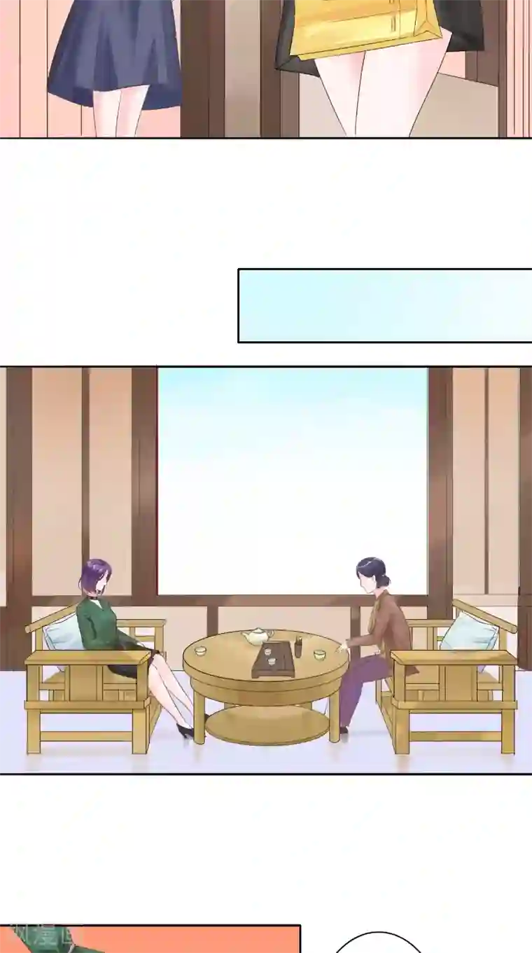 明星小老婆第24话 见面