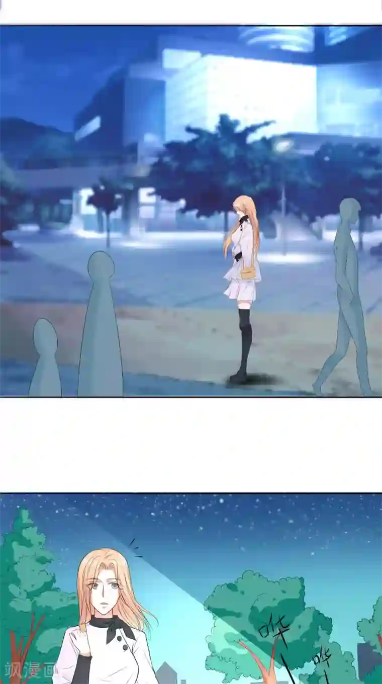 明星小老婆第27话 更合适的