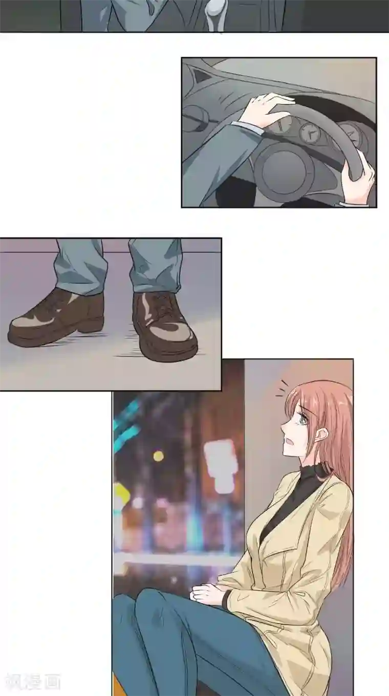 明星小老婆第31话 征婚