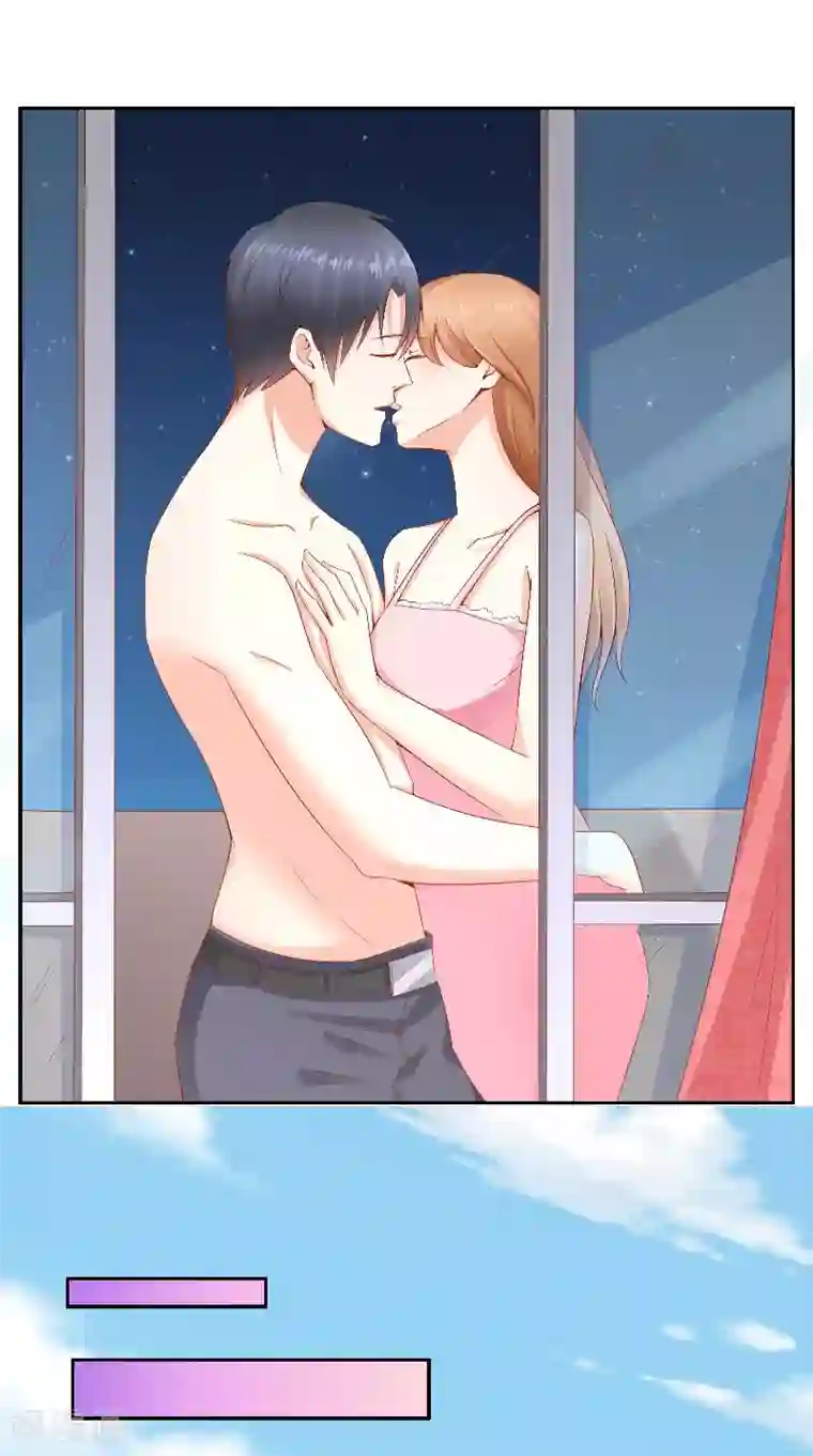 明星小老婆第39话 惊喜