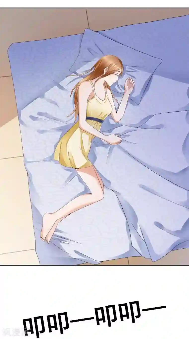 明星小老婆第41话 男装