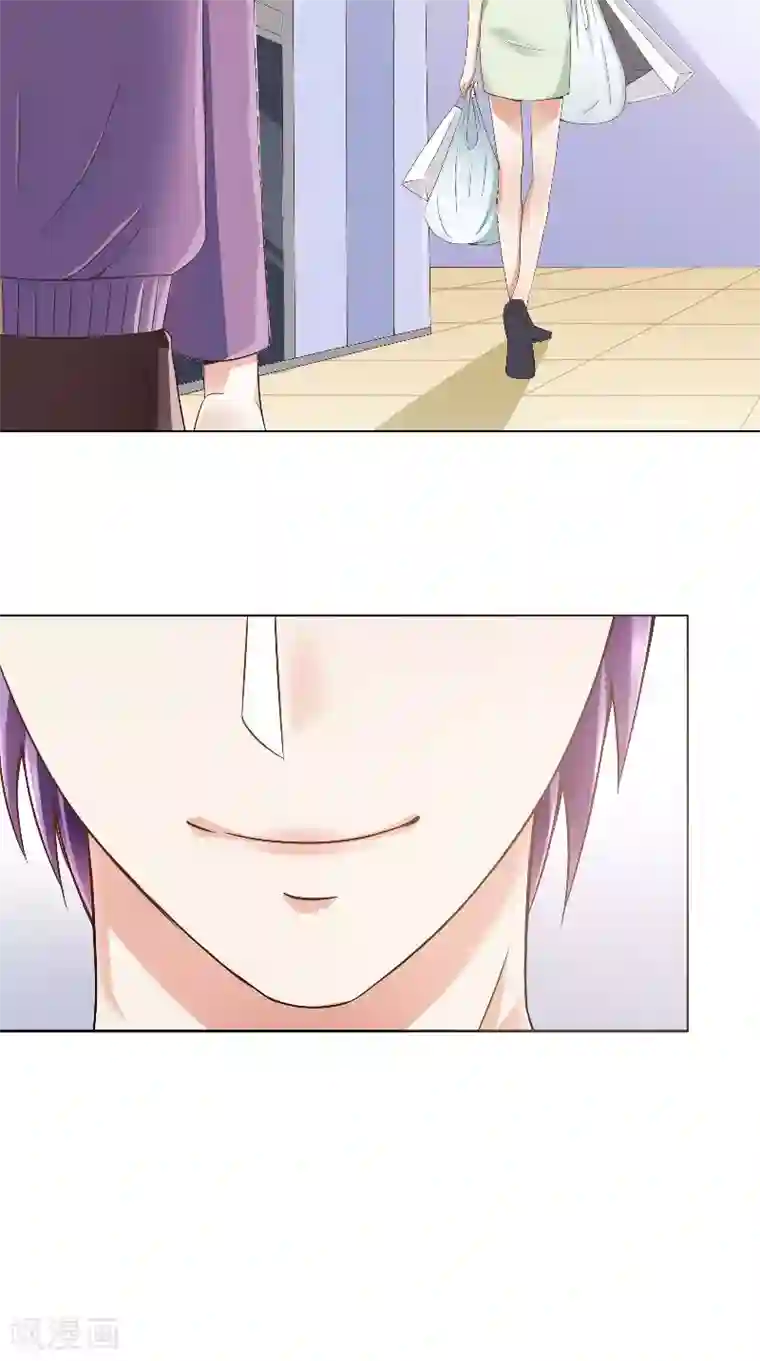 明星小老婆第41话 男装