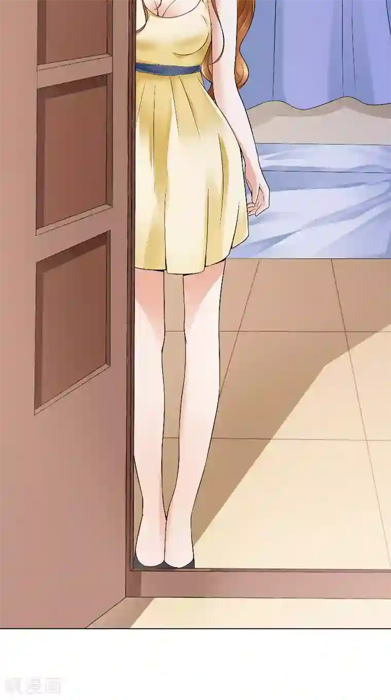 明星小老婆第41话 男装