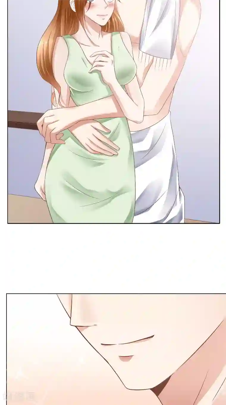 明星小老婆第42话 戒指