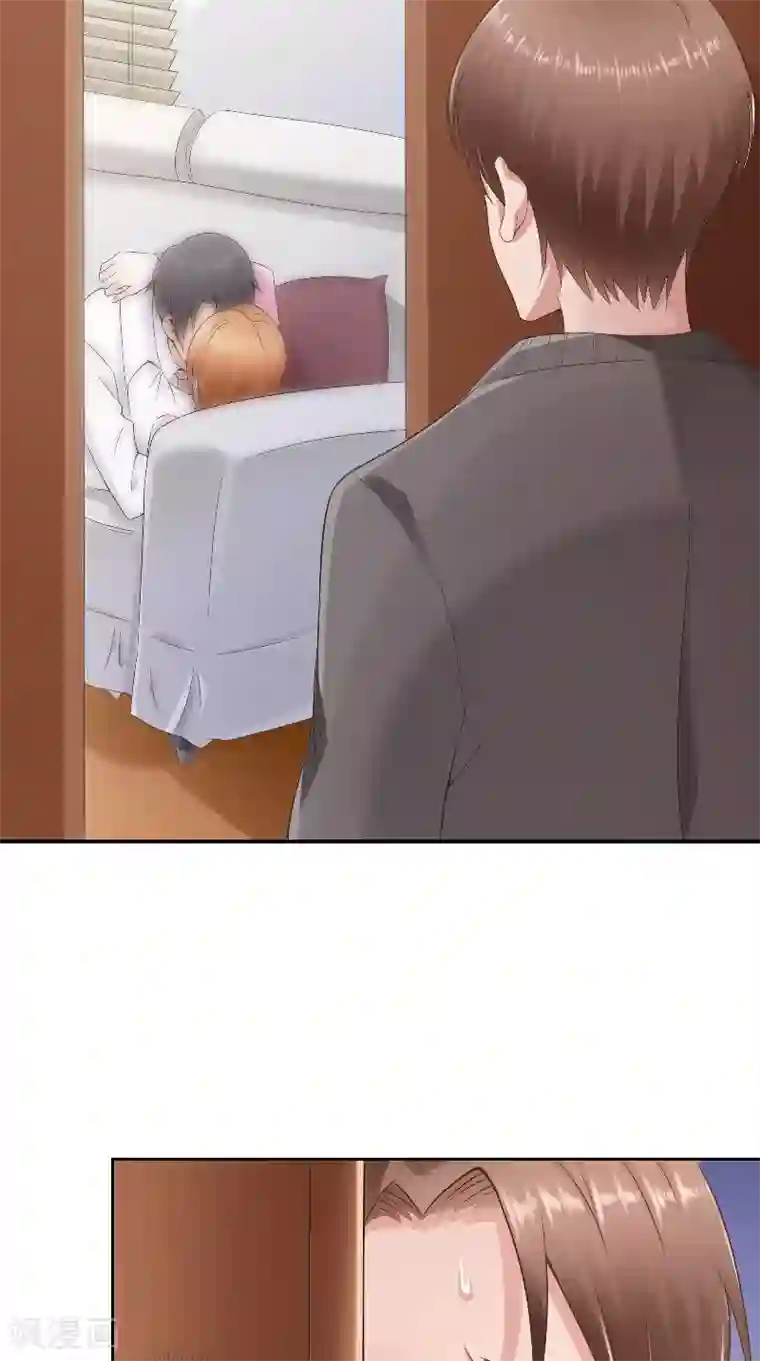 明星小老婆第45话 发狗粮