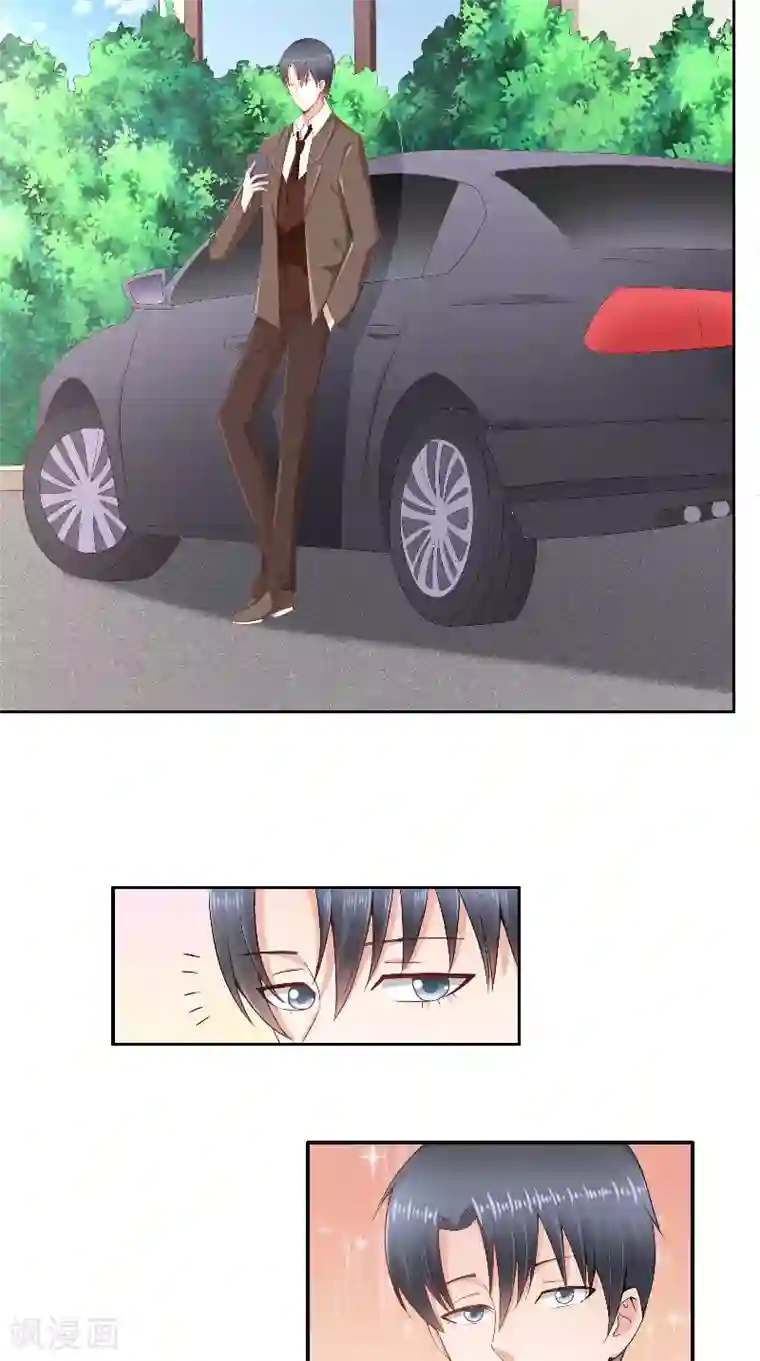 明星小老婆第48话 奶奶