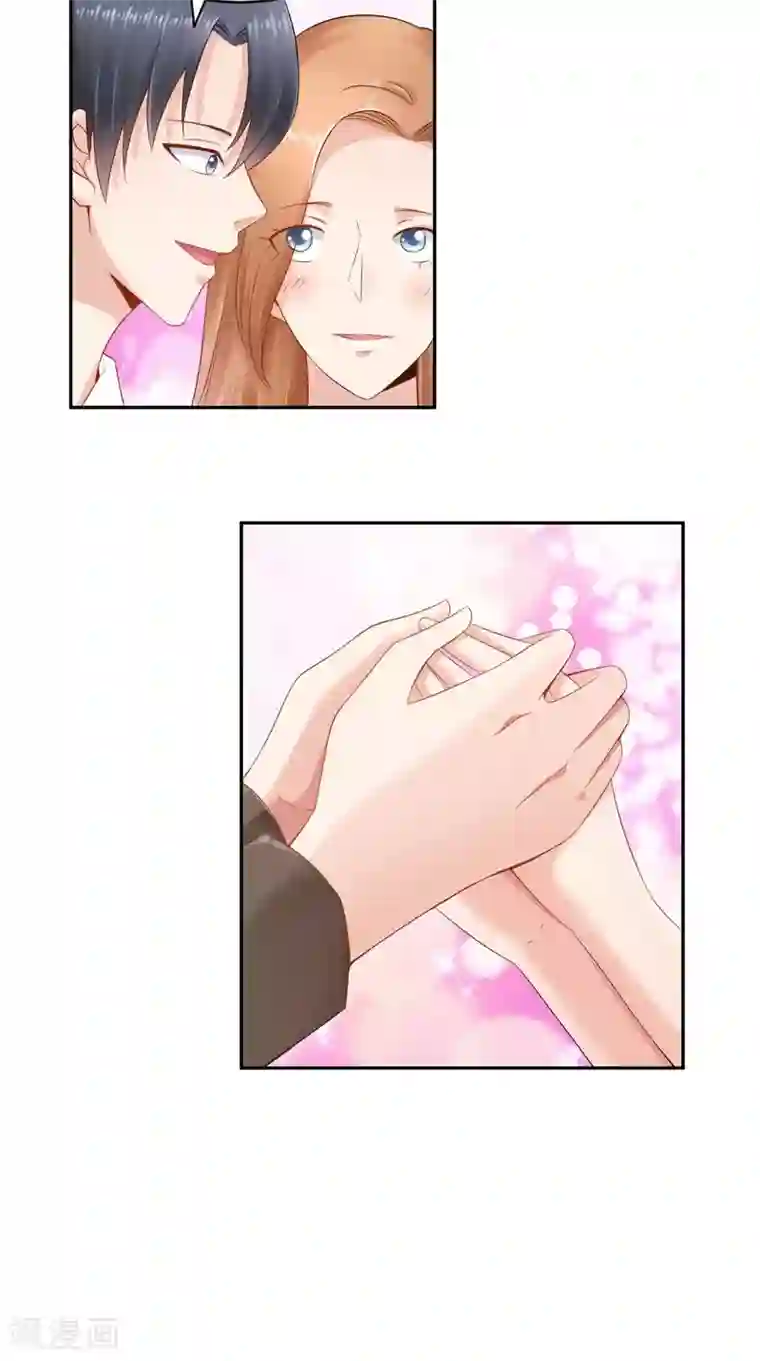 明星小老婆第49话 失踪