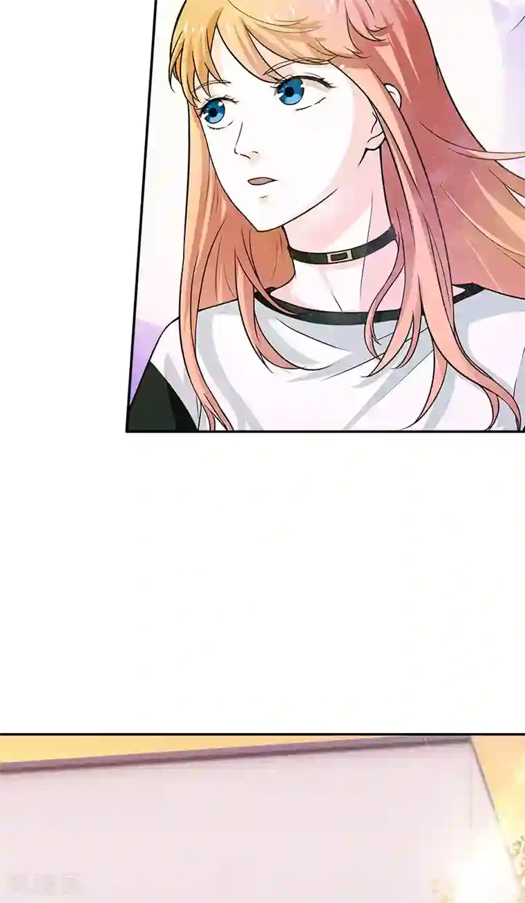 不可思议的她第1话 遇见她