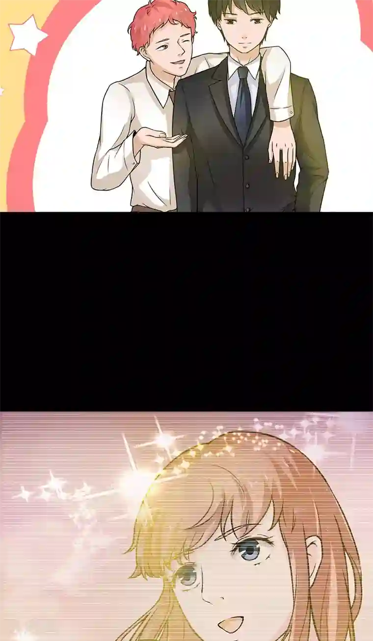 不可思议的她第1话 遇见她