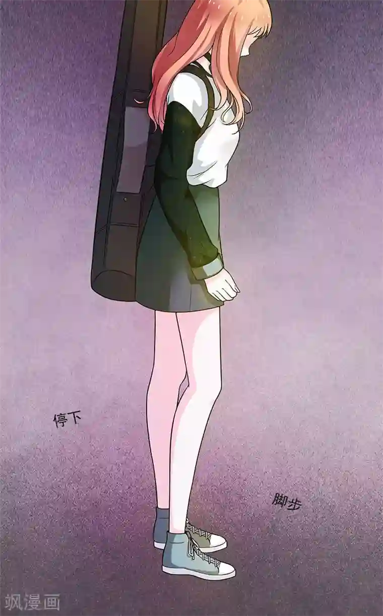 不可思议的她第3话 附身