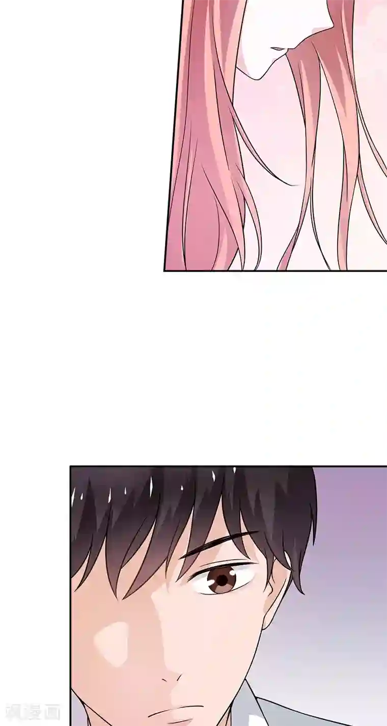 不可思议的她第7话 女朋友