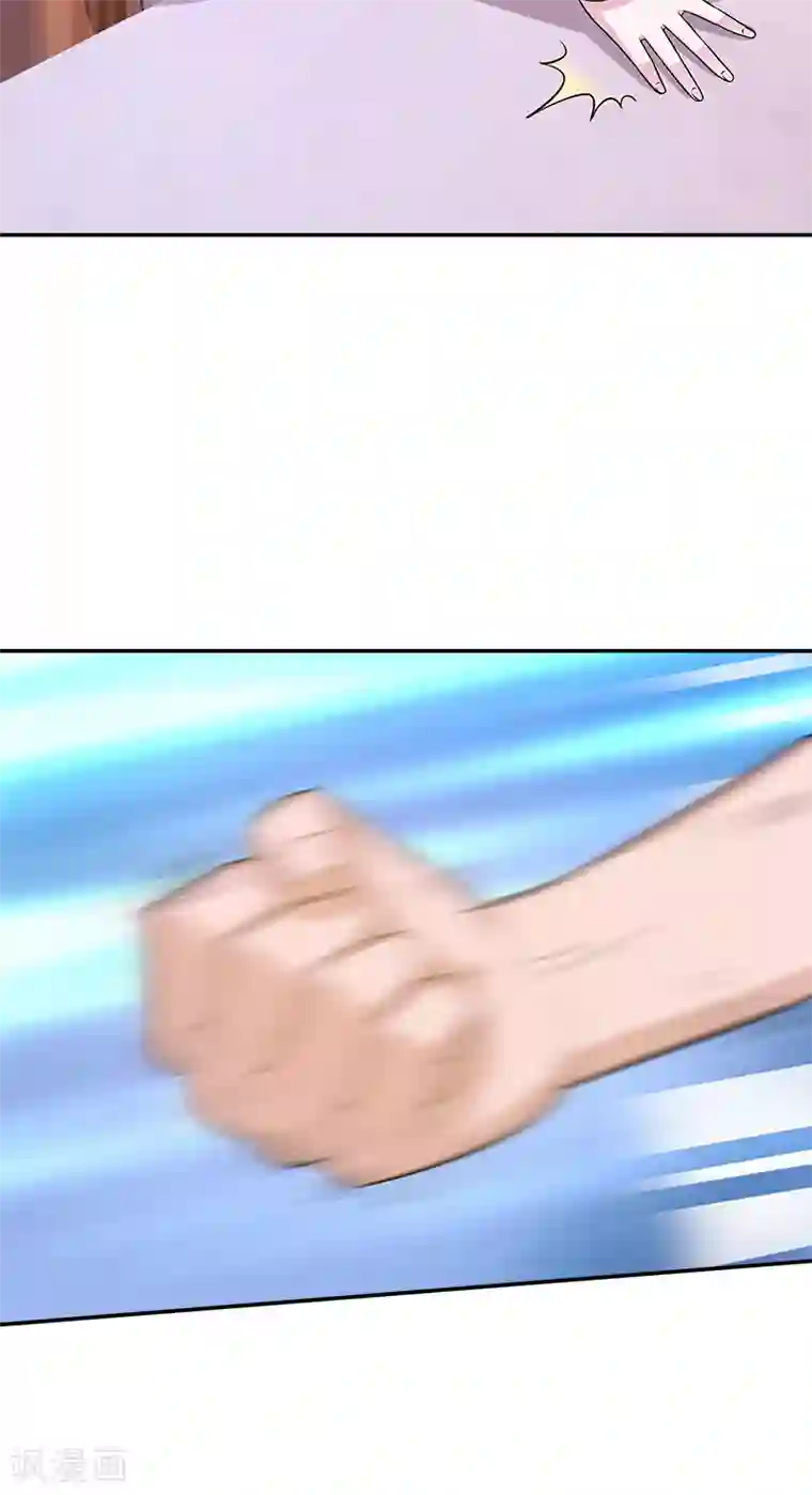 不可思议的她第7话 女朋友