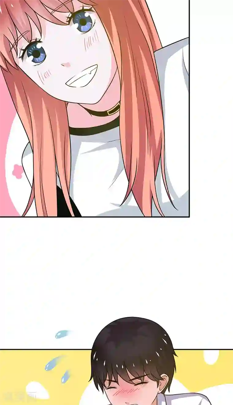 不可思议的她第9话 我来帮你