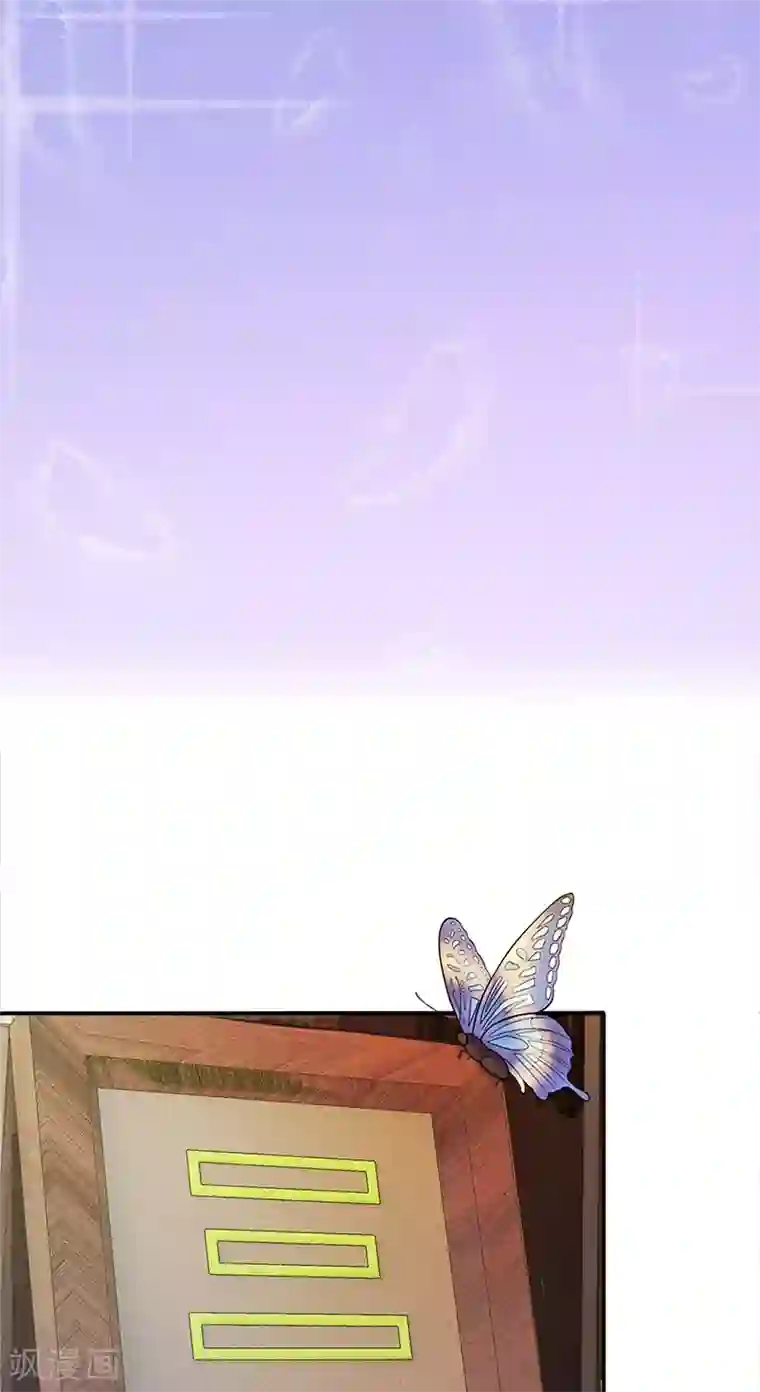 不可思议的她第11话 被遗忘的魔术