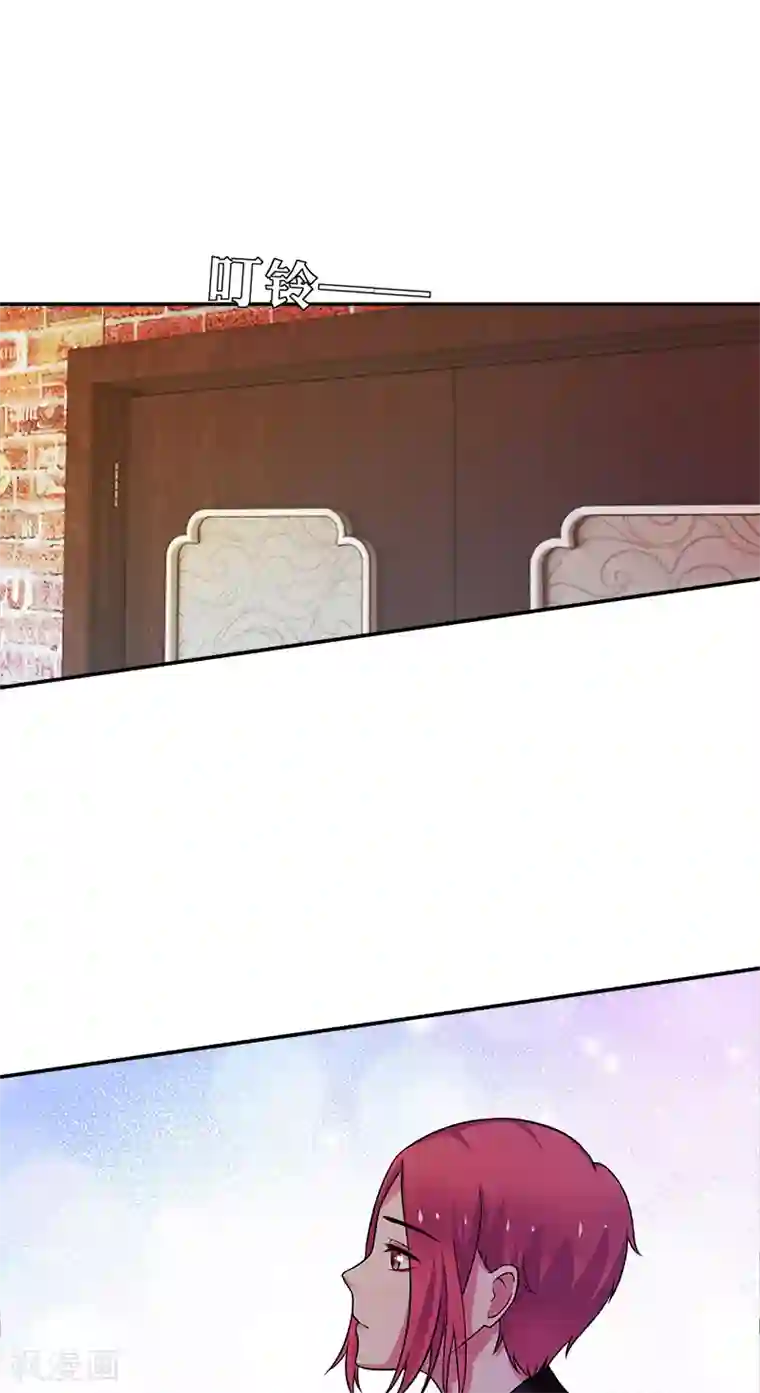 不可思议的她第11话 被遗忘的魔术