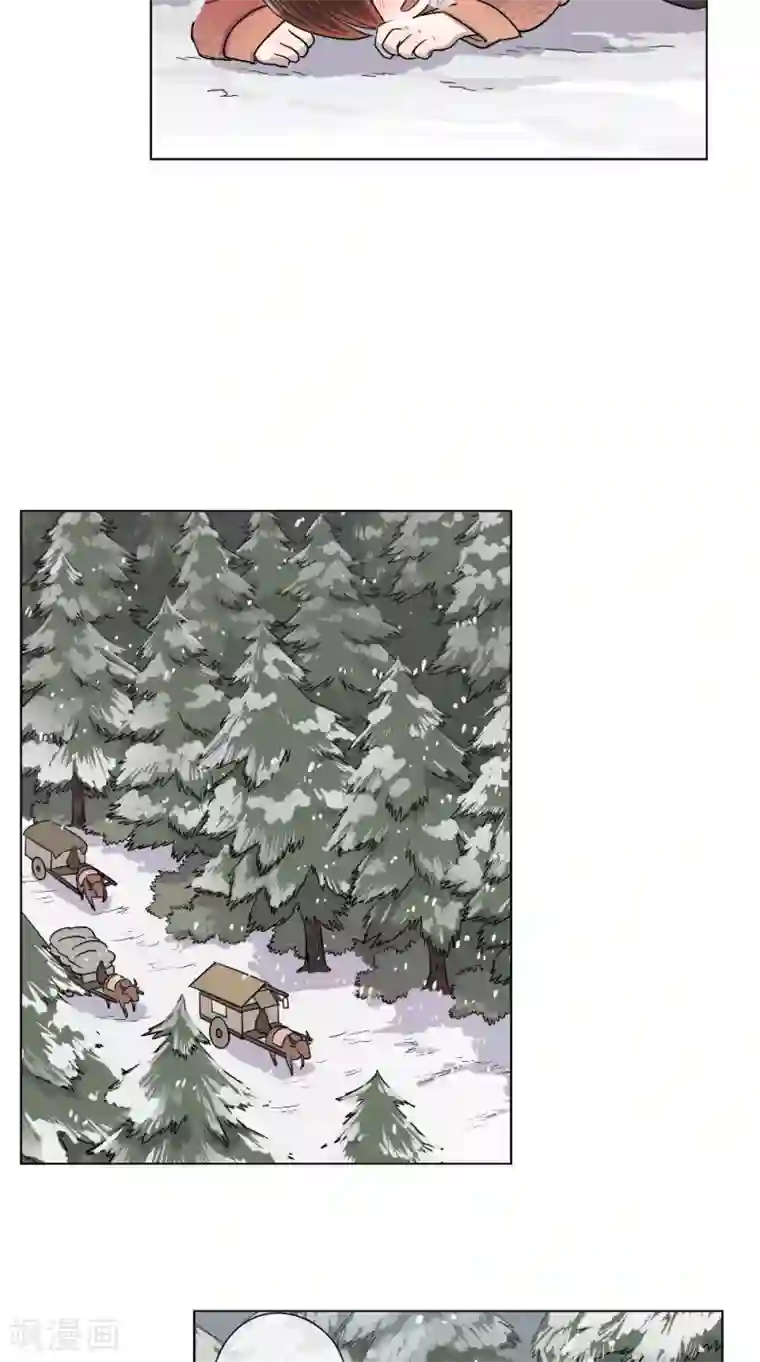 将军急急如律令第1话 小乞儿与贵公子