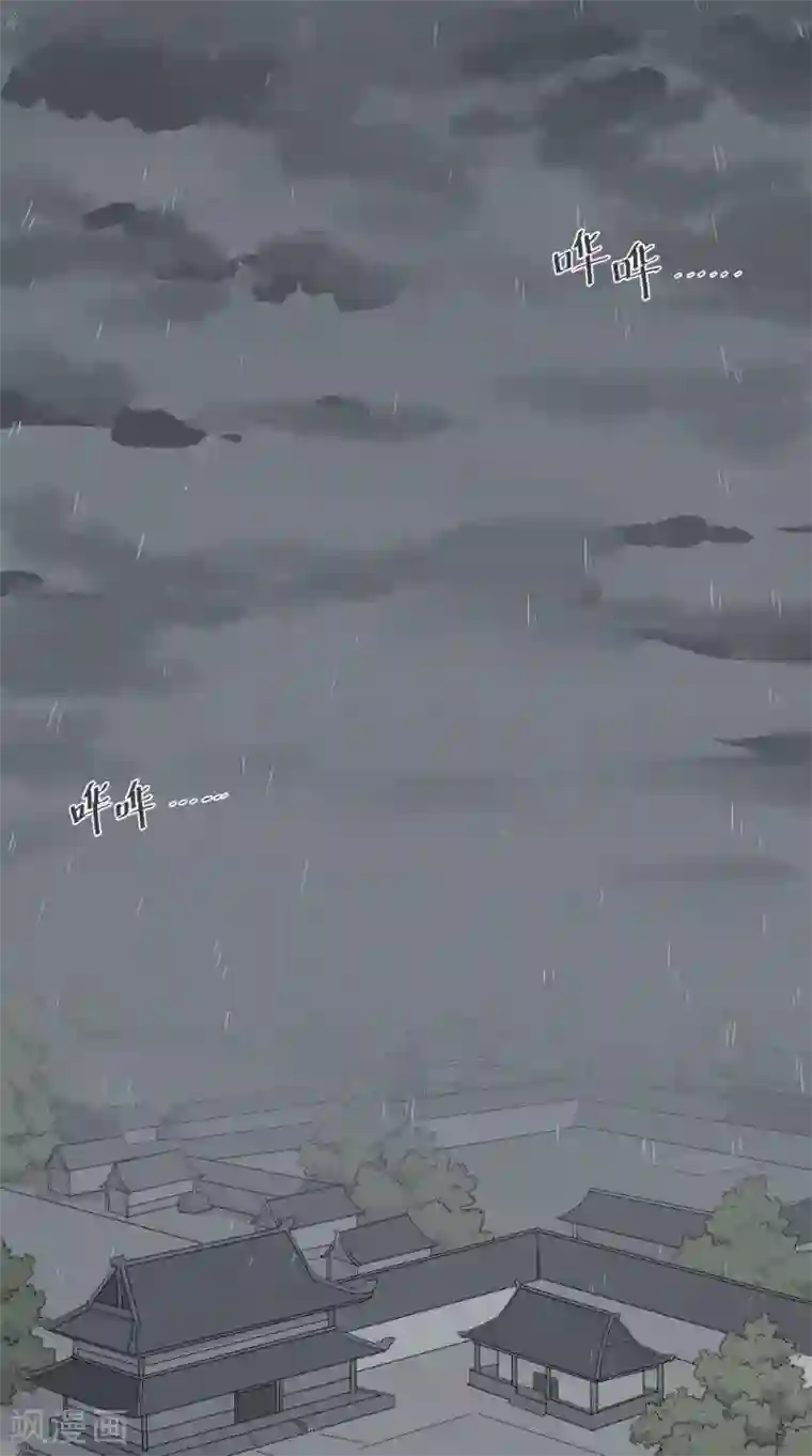 将军急急如律令第1话 小乞儿与贵公子