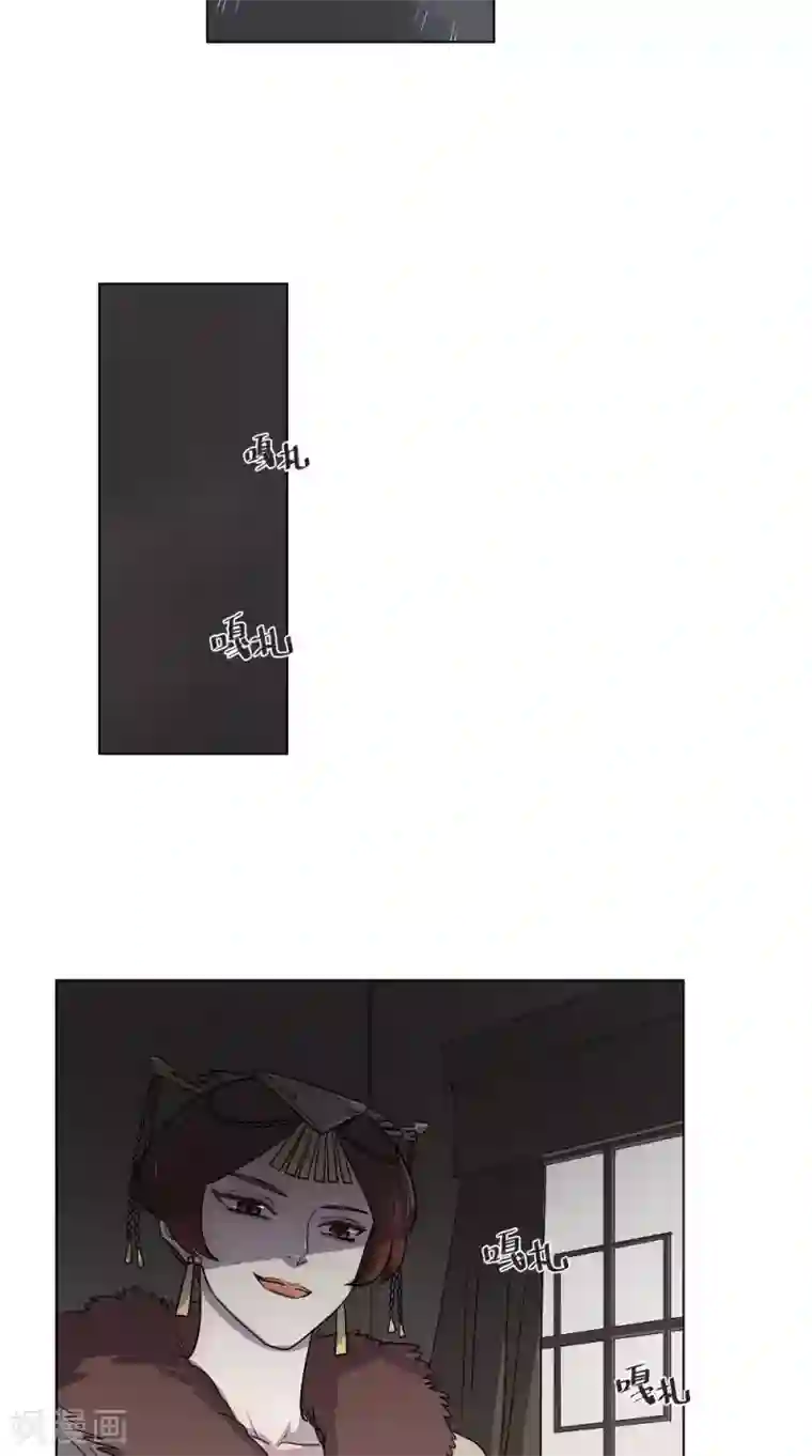 将军急急如律令第1话 小乞儿与贵公子