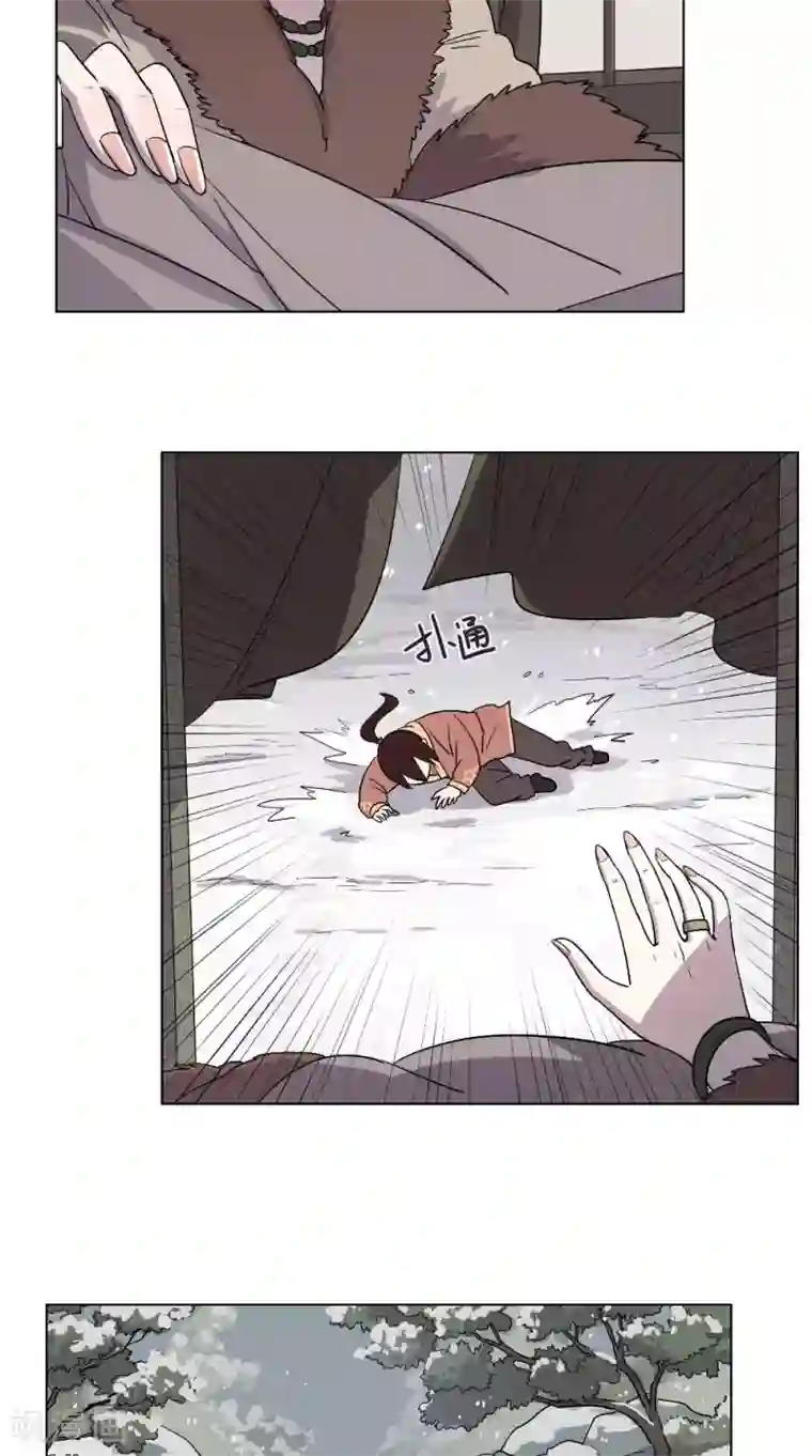 将军急急如律令第1话 小乞儿与贵公子