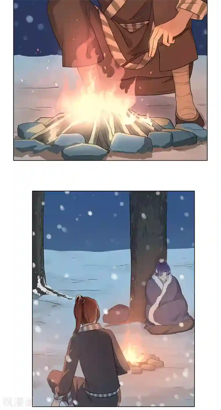 将军急急如律令第6话 雪中过夜