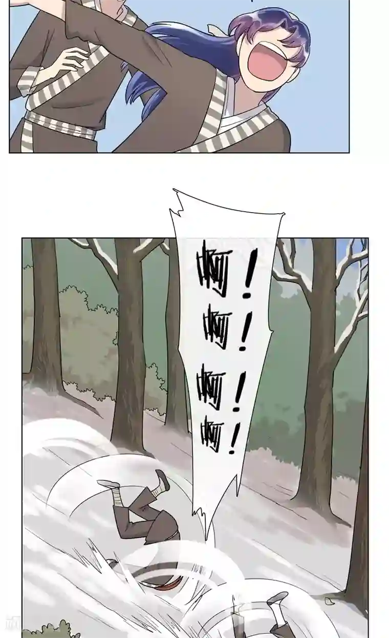 将军急急如律令第8话 被打劫了