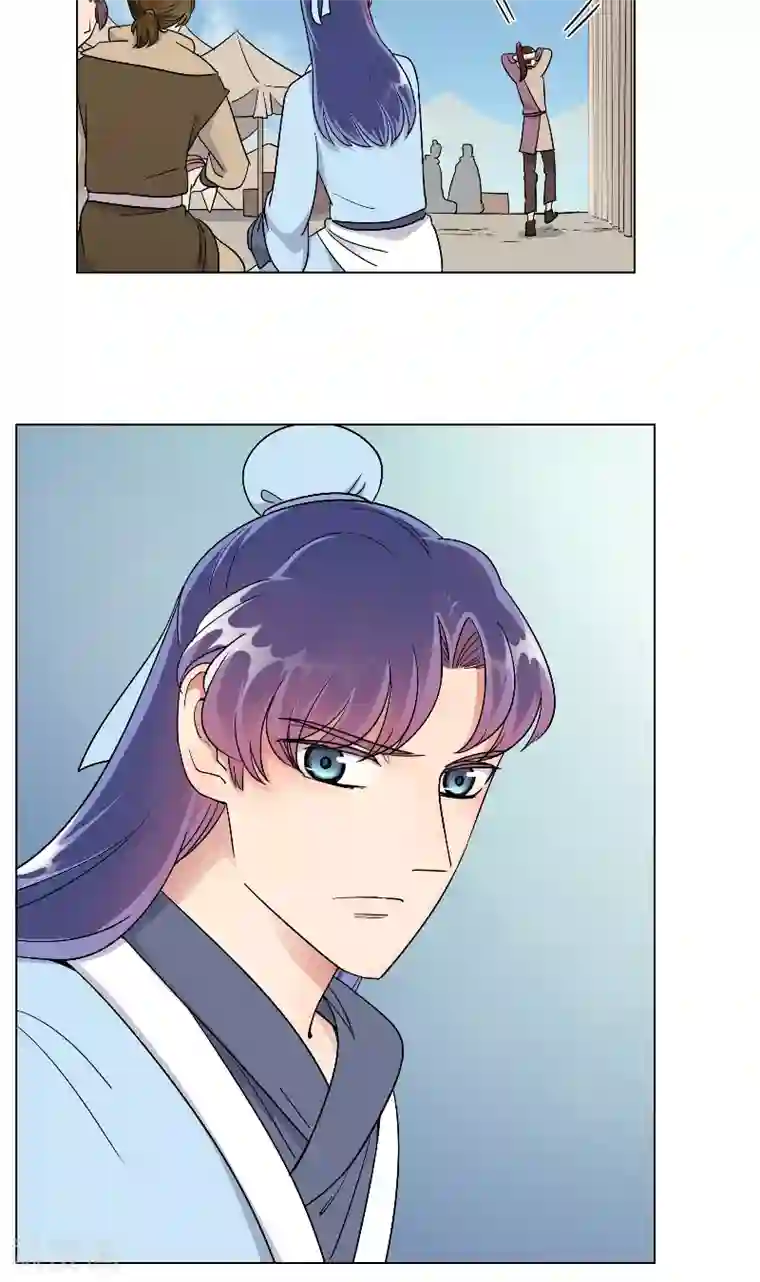 将军急急如律令第22话 樟子肉