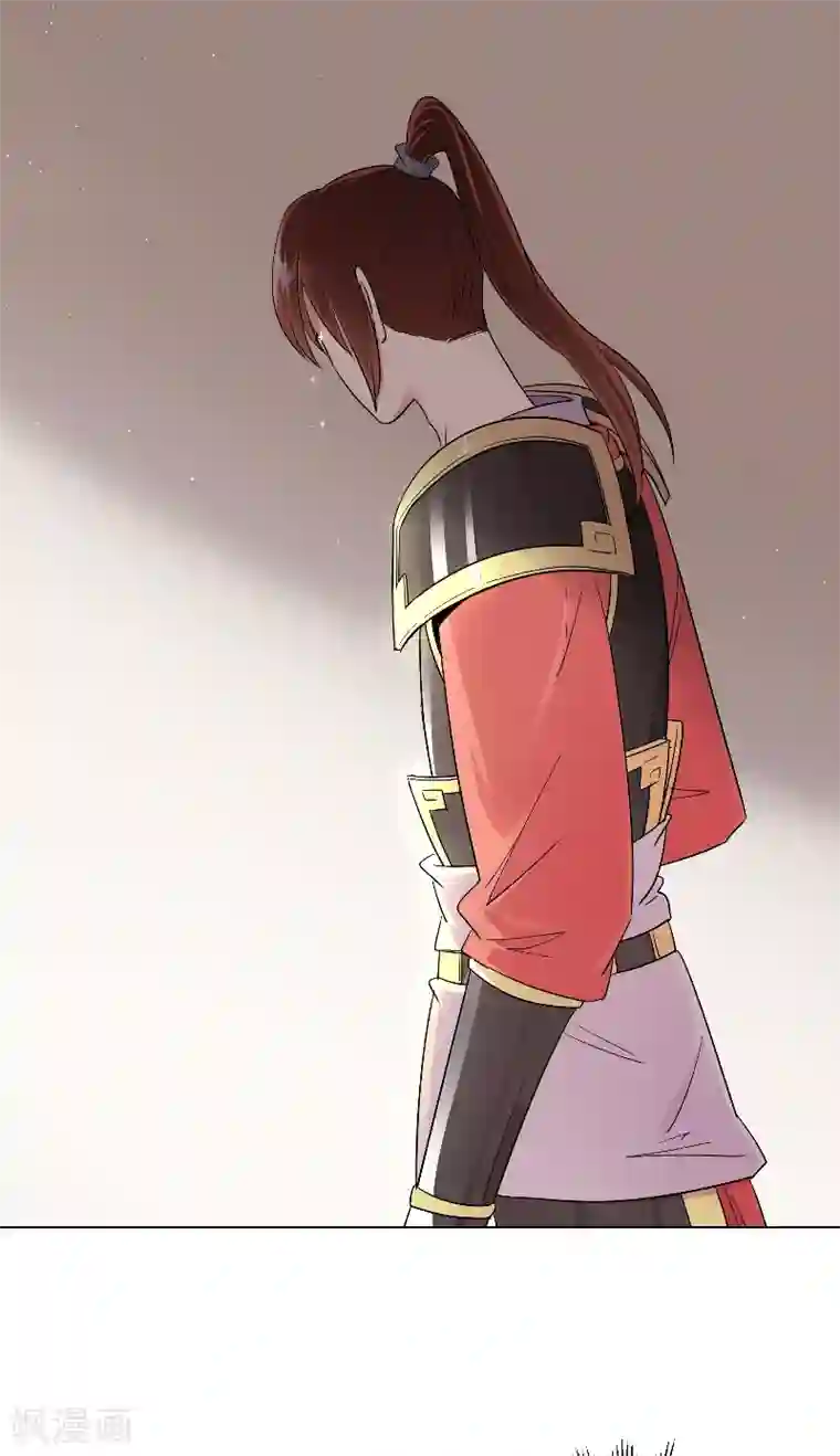 将军急急如律令第27话 落泪