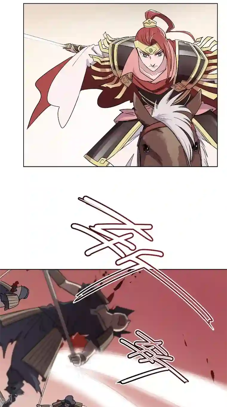 将军急急如律令第33话 挥旗而上