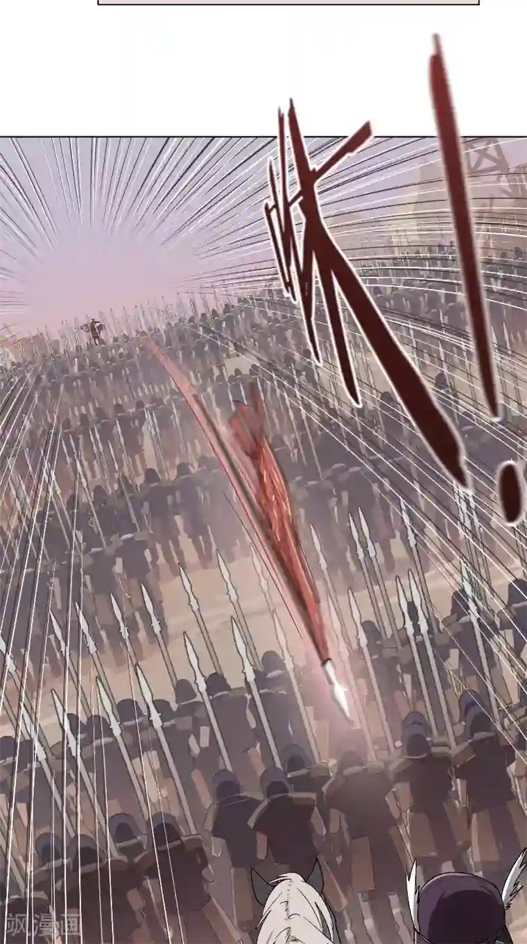 将军急急如律令第35话 自当一战！