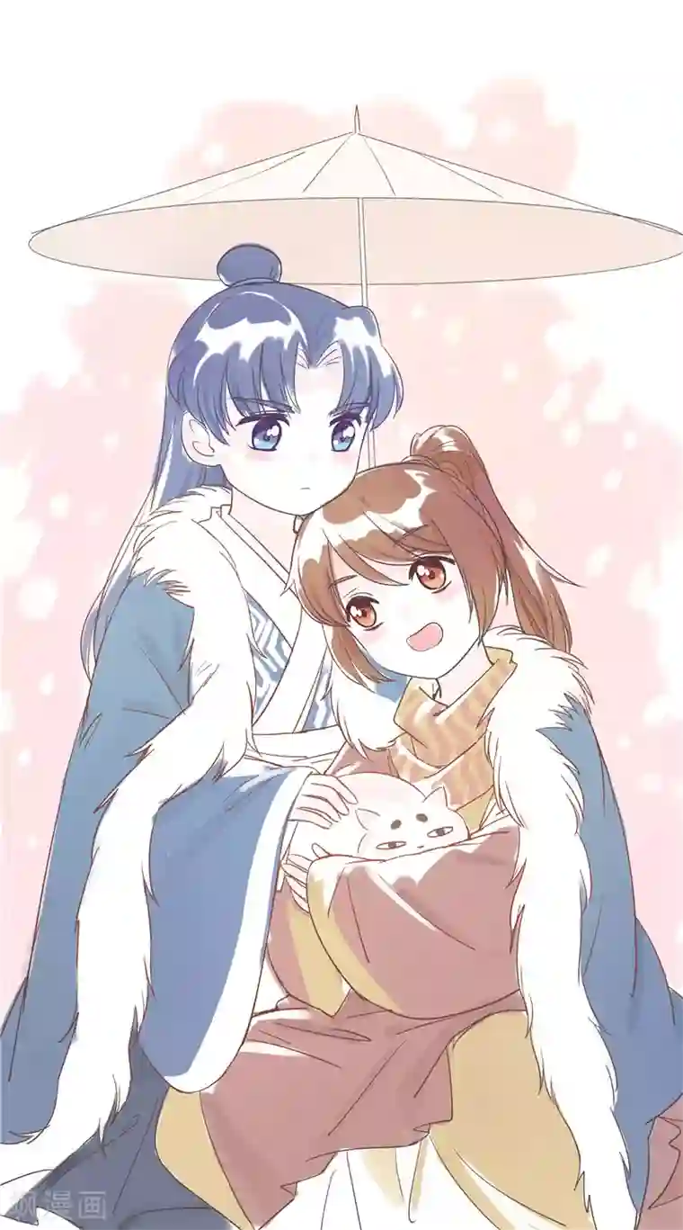 将军急急如律令第39话 美人如玉