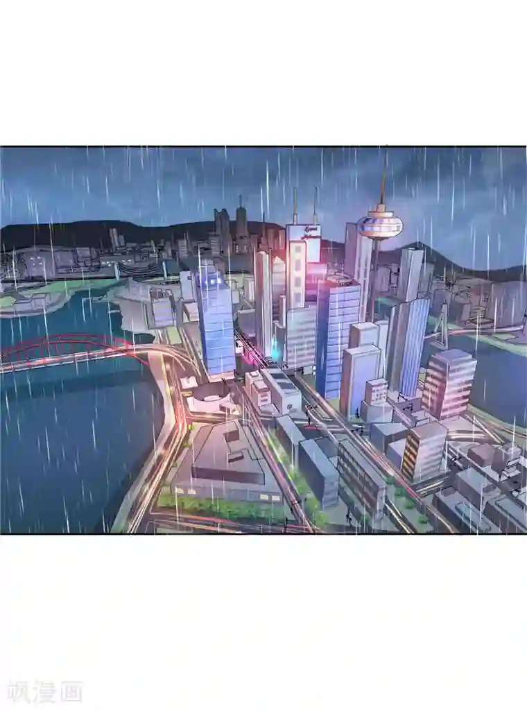 霸道总裁的独宠爱人第1话 早就受够了你