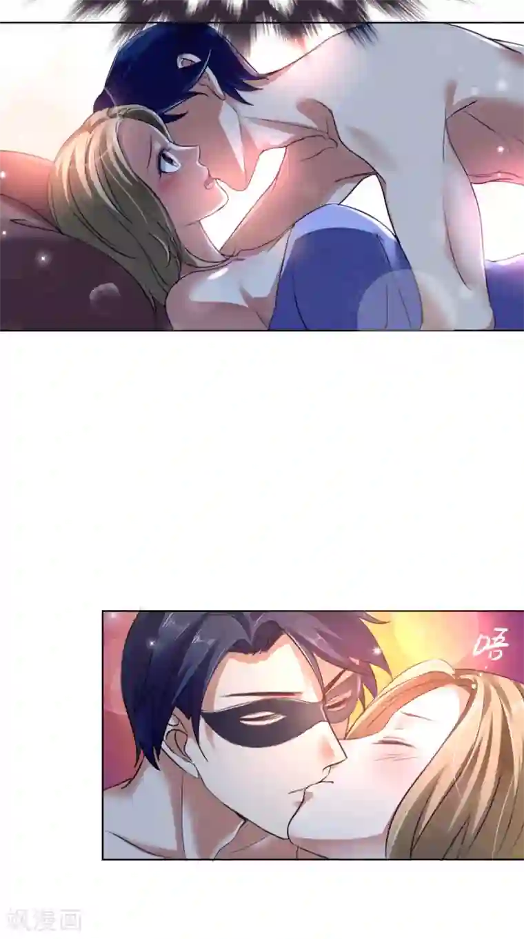 霸道总裁的独宠爱人第2话 戴面具的男子