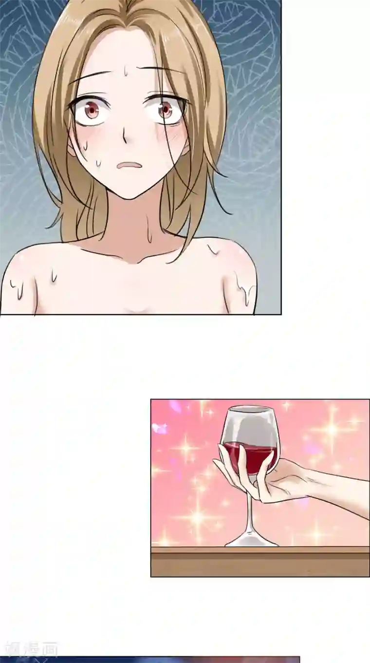 霸道总裁的独宠爱人第2话 戴面具的男子