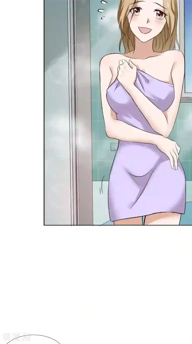 霸道总裁的独宠爱人第2话 戴面具的男子