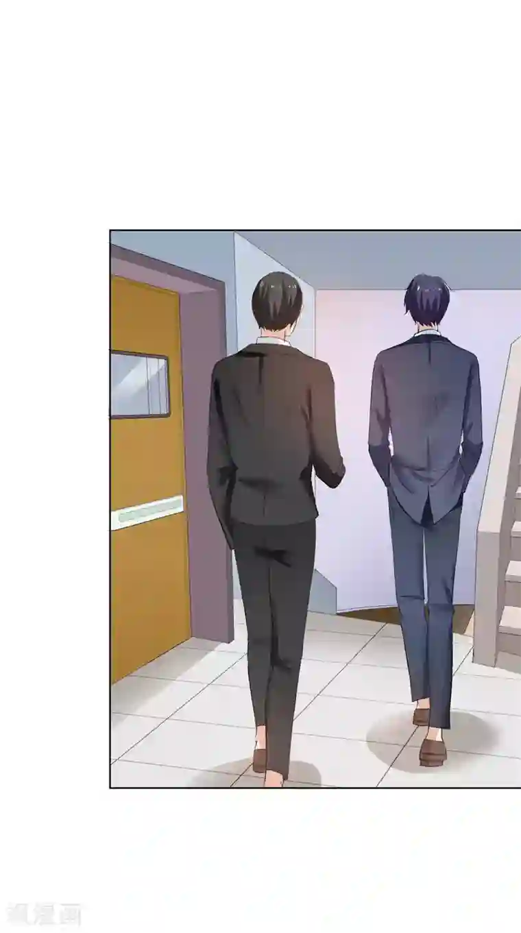 霸道总裁的独宠爱人第6话 对峙