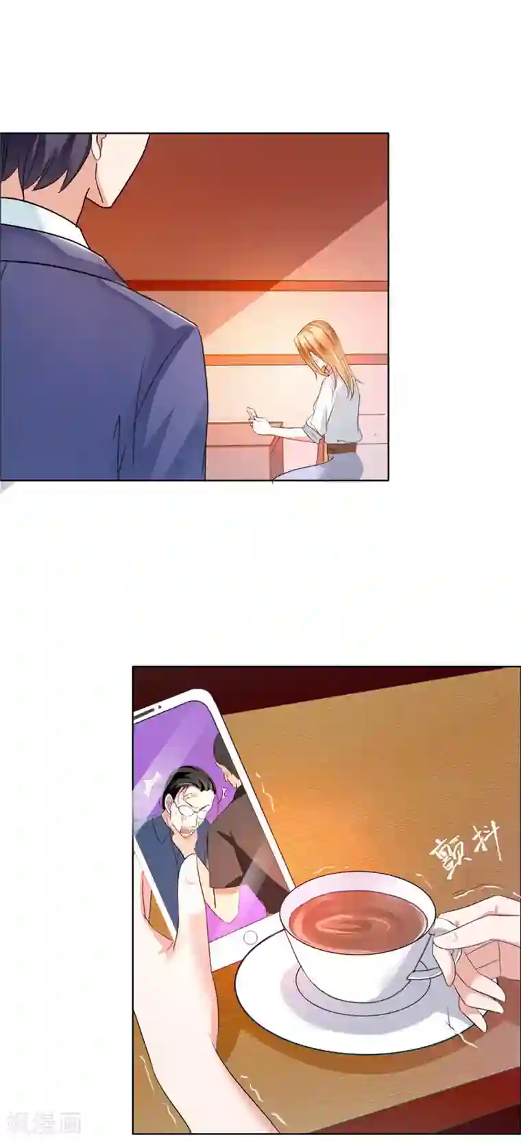 霸道总裁的独宠爱人第7话 做我的女人